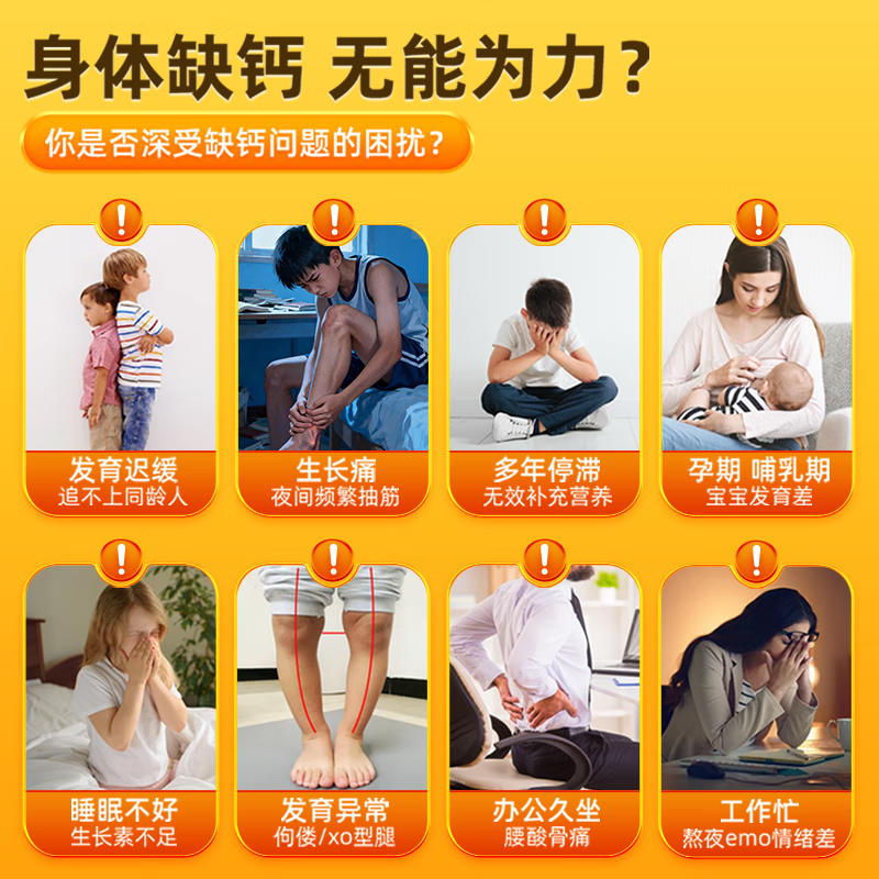 Renhe active vitamin d3 capsule sunshine 90 capsules/bottle adult men and women preparing for pregnancy middle-aged and elderly calcium supplement to promote calcium absorption vd3