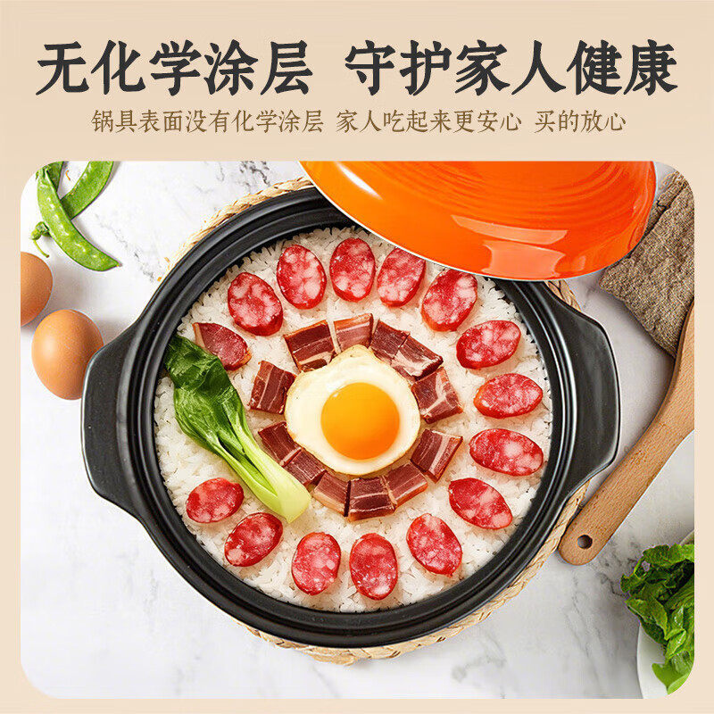 Jin sister-in-law ceramic casserole household soup stew pot porridge special gas stove suitable for dry pot chicken clay pot rice 2L
