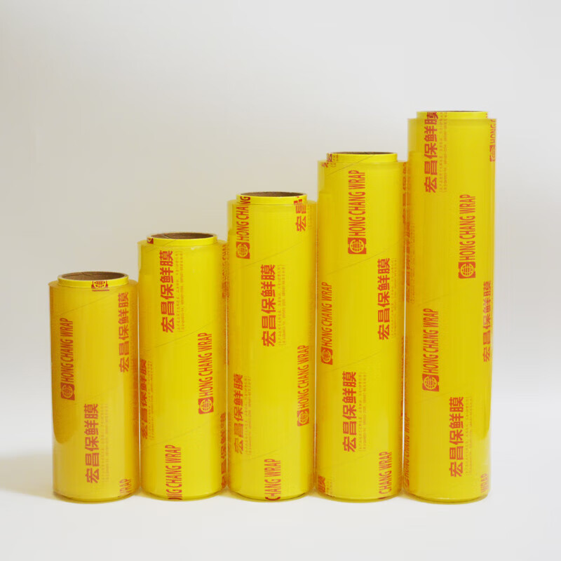 Hongchang Yachang large roll commercial plastic wrap kitchen refrigerated plastic wrap supermarket fruit packaging film economical packaging Hongchang 50cm 300 yards 1750g * 6 rolls 1