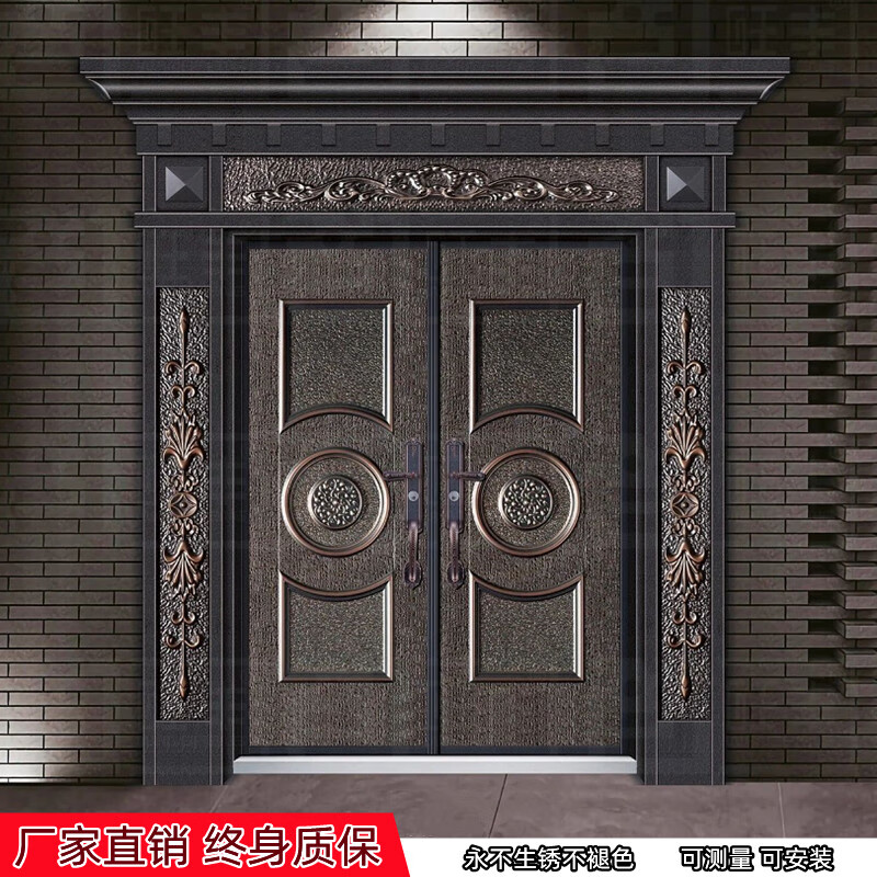 Chenyuju rural zinc alloy villa door luxury imitation copper door household security door cast aluminum double door self-built house entry door style 1