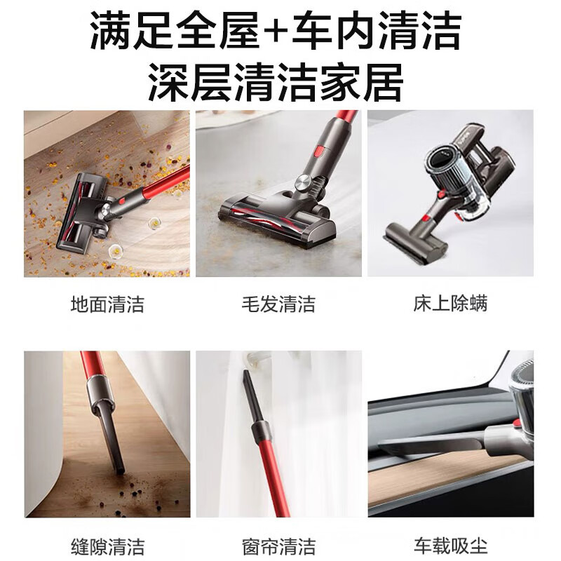 Suitable for Supor vacuum cleaner accessories VCS67A-C7 filter EVS-C10max/C3A floor brush head charging vacuum cleaner holder 1