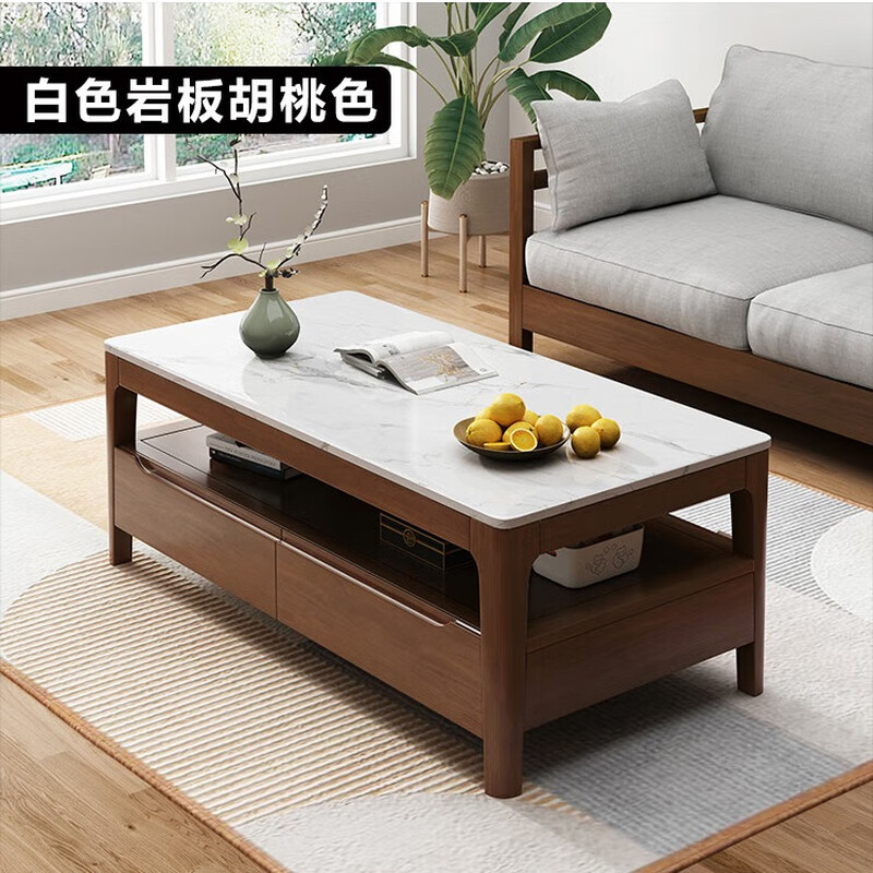 Siguyuan solid wood coffee table living room household size simple modern European tea cabinet slate double layer tea table with drawers new four-drawn wood color 120x60x45cm self-installation
