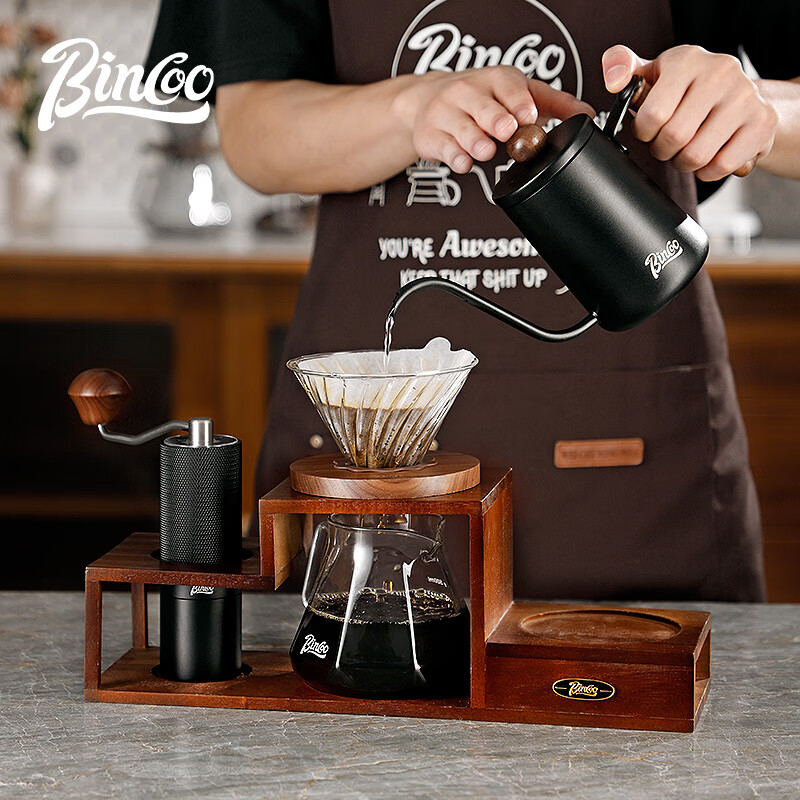 Bincoo hand-brewed coffee set hand-grinded coffee machine hand-brewed pot glass filter cup storage household wooden stand