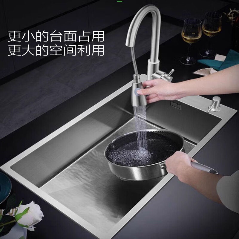 Kitchen horizontal sink 304 stainless steel dishwashing basin side-mounted single slot side hole special-shaped handmade narrow and long dishwashing sink 460*280丨side-mounted faucet丨Basic package