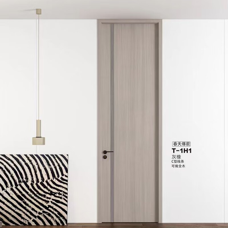 HB Hongbin (T-1H1-Gray Oak) indoor simple bedroom living room study home solid wood door door industry