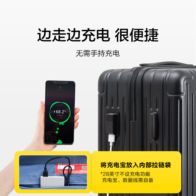 Hermes suitcase trolley case 24-inch suitcase men's large capacity password box women's checked business trip leather suitcase knight black