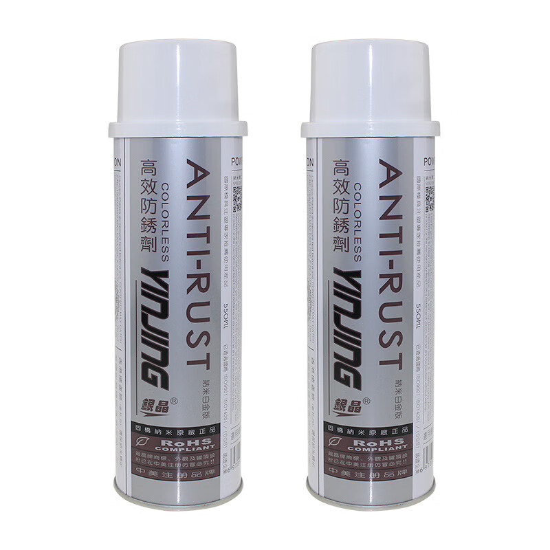 Silver crystal high-efficiency transparent rust inhibitor AH-22 L/W lubricant mold anti-rust oil rust remover 550ml AH-22L (transparent 48 pieces)