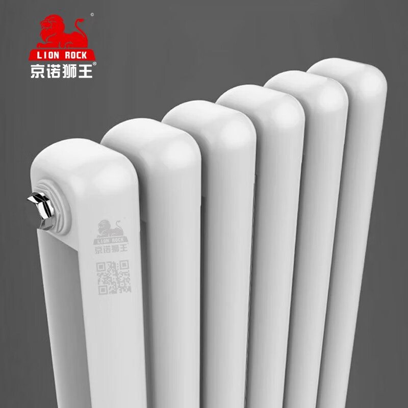 Jingnuo Lion King radiator household wall-mounted steel 50 radiator central heating self-heating corrosion-resistant water heating 600mm