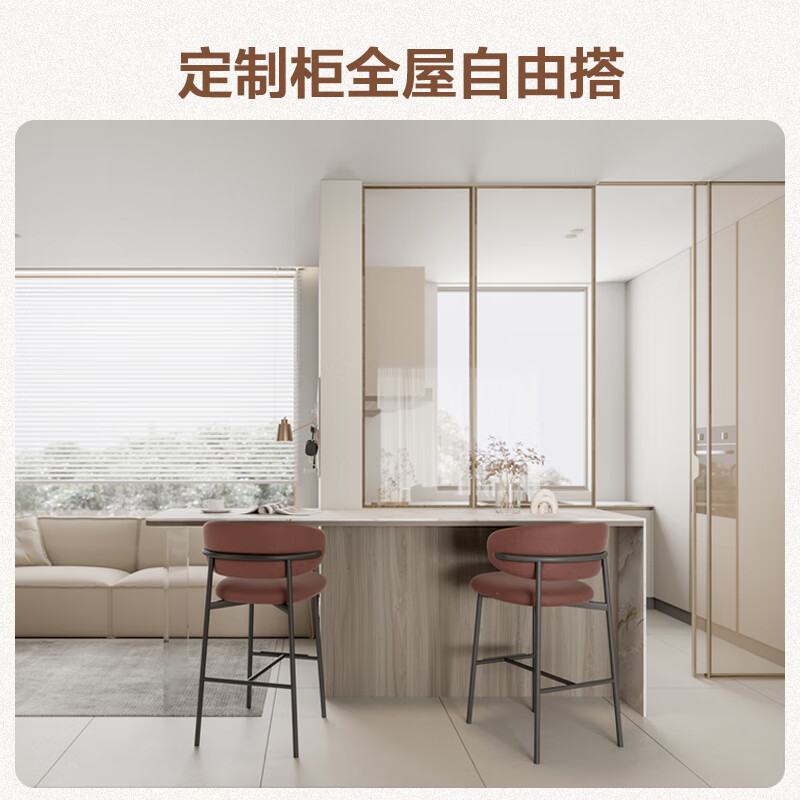 Quanyou (QUANU) whole house custom-made walk-in wardrobe, bedroom fully equipped cloakroom, open storage cabinet furniture, Poly Eco Board 10 customized cabinets (calculated based on projected area)