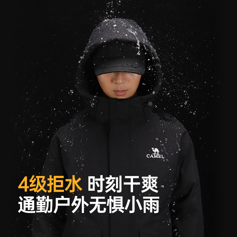 Camel Sports Workwear Down Jacket Men's Winter New Couple Hooded Water-Repellent Thickened Warm Jacket Men's
