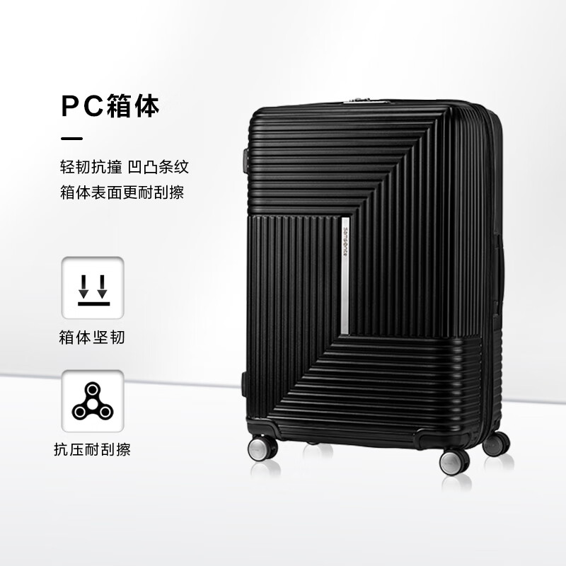 Samsonite suitcase 20-inch trolley case student expandable travel luggage HK6 black password check-in case