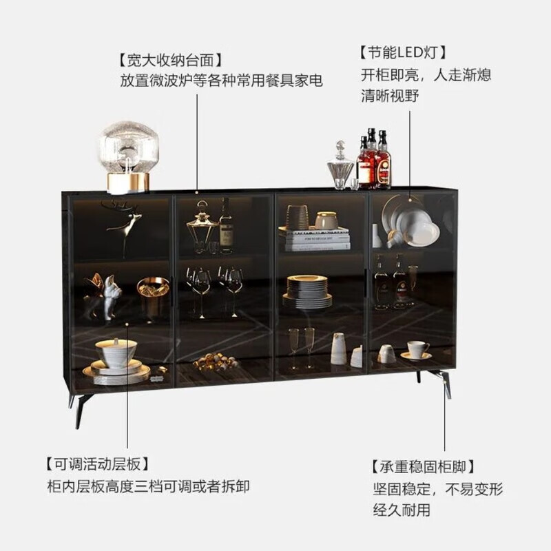 Shanghuashi sideboard integrated wall-mounted light luxury wine cabinet modern minimalist kitchen tea cabinet living room multifunctional slate sideboard ordinary style 100+ lights