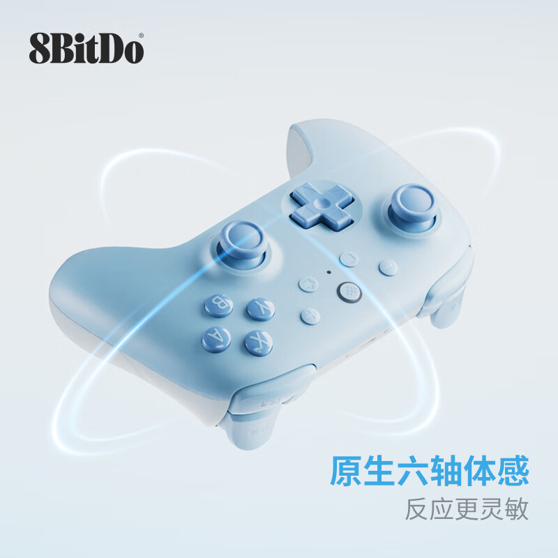 8BitDo Hunter 2 Youth Edition NS Version Game Controller Switch2 Bluetooth Wireless NS2 Controller Hall Rocker Platform Zelda Warriors Pokémon Legend Silk Song