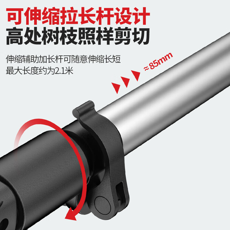 Purande brushless electric scissors for cutting branches, lithium-ion pruning shears, rechargeable electric scissors, electric scissors power tools, 3 cm brushless electric scissors, 2.0, two batteries, one charge