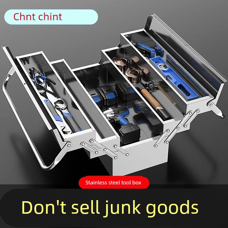 Xiaocai imported ultra-thick stainless steel tool box from Germany, three-layer folding industrial vehicle-mounted portable metal storage box, 17-inch double-layer stainless steel flip-up box