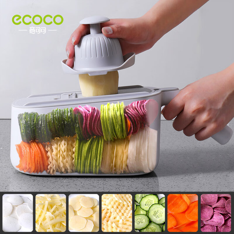 Ecoco vegetable cutting artifact stainless steel kitchen multi-functional vegetable cutter potato cucumber radish grater hand guard deep space gray
