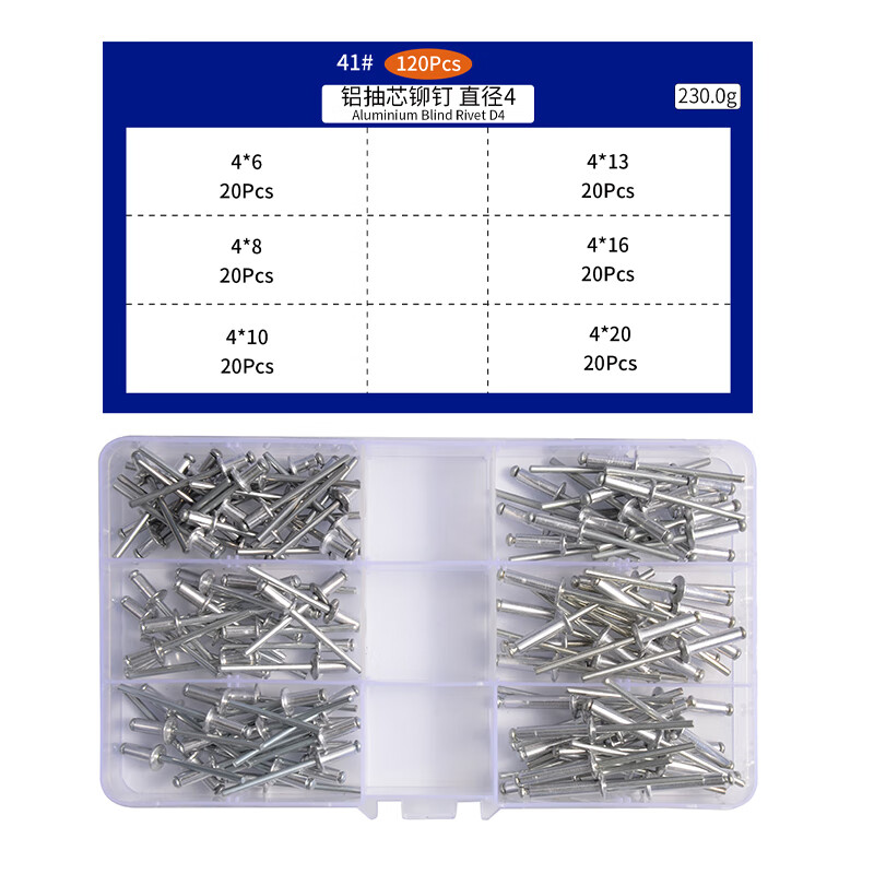 Jinggong core blind rivets, aluminum blind rivets, round head aluminum core blind rivets, boxed 4*10 (100 pcs)