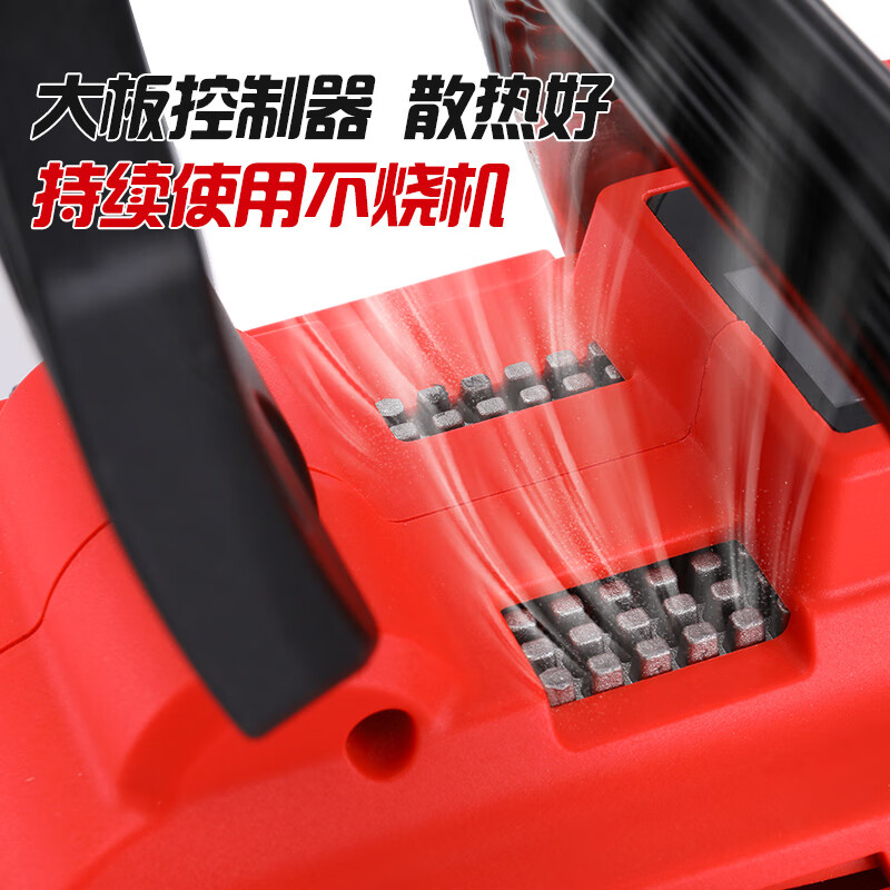 Bailino German 80V lithium chainsaw rechargeable household chainsaw high-power lithium chainsaw lithium battery handheld electric logging saw flagship logging/80V lithium chainsaw 2 electric 3 chains