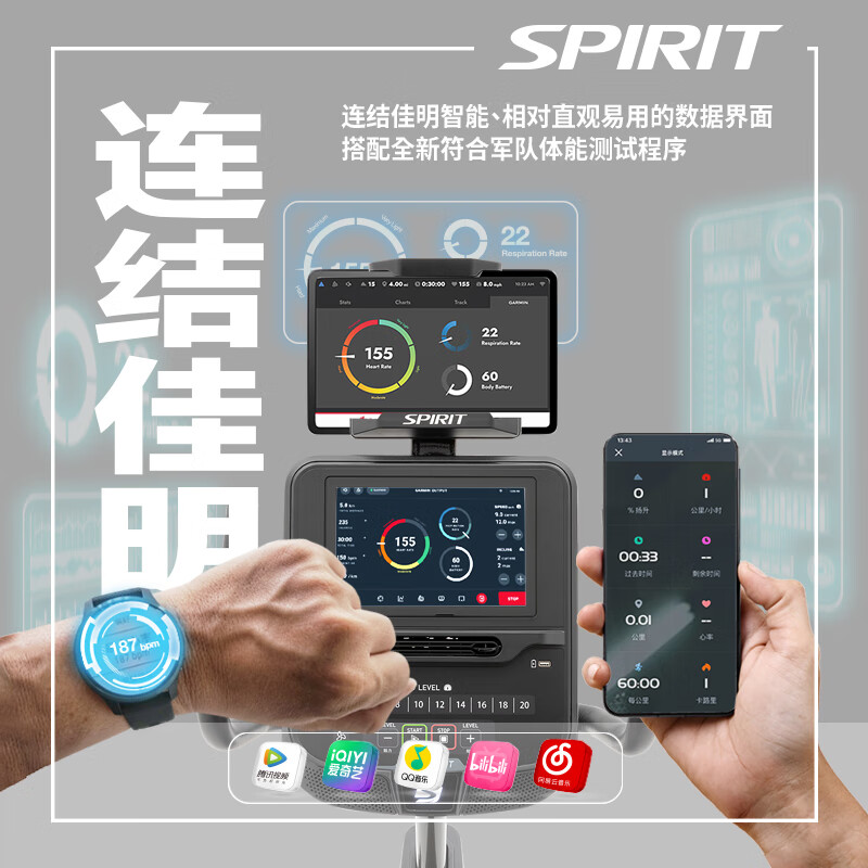 Daiyu DYACO Daiyu XBR55-NET commercial touch screen bedroom exercise bike bicycle original imported silent XBR55-NET