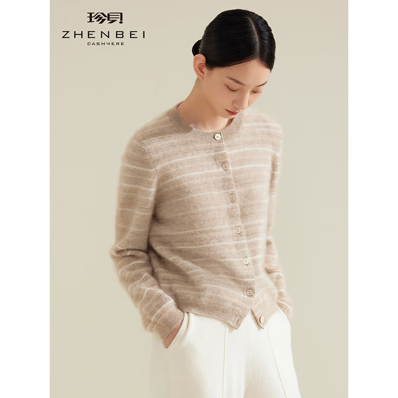 Zhenbei winter new cashmere cardigan women's round neck striped warm knitted jacket thick 31203Q