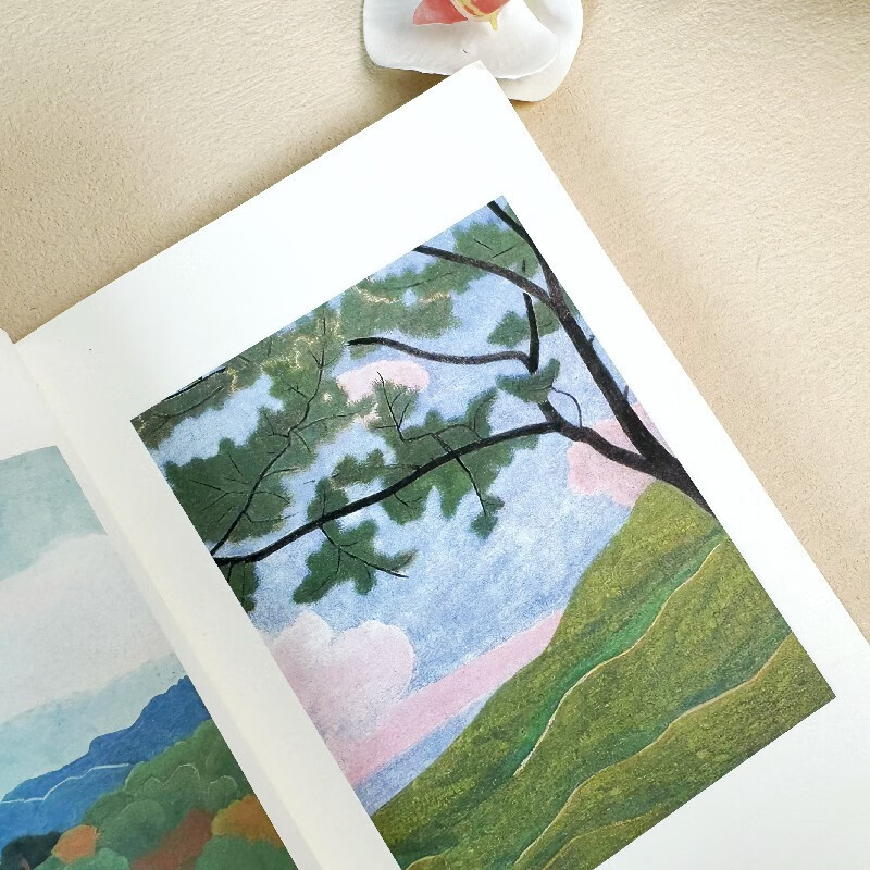 Gardenia Fragrances When Plums Are Ripe Novel