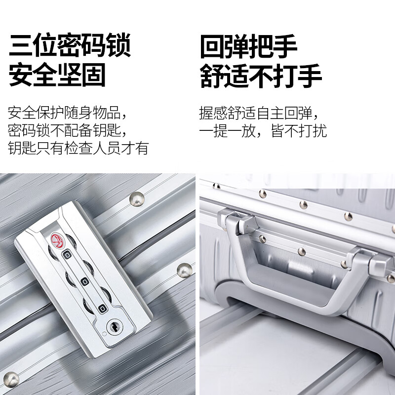 FREELEO Aluminum Frame Trolley Case Men's Multifunctional Luggage Women's Light Sound Universal Wheel Travel Bag Student Password Case Leather Case Classic Model Beautiful Silver Gray Integrated Aluminum Frame Hidden Bag Function 20-inch Small Carry-on Case 1-7 Days Short Trip