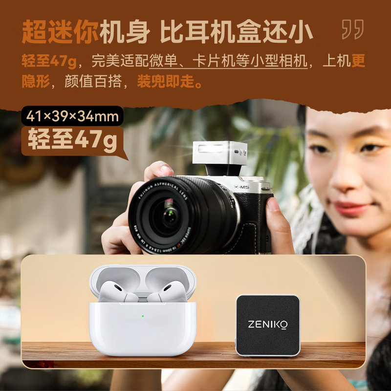 JD.com's self-operated ZT08C (auto-metering Canon version) black TTL new mini camera top flash small and portable outdoor shooting long battery life hot shoe opening