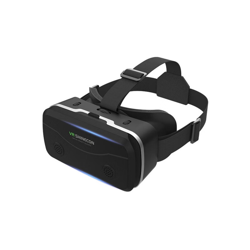 Qianhuan Magic Mirror G10G13G15 VR glasses for watching games, virtual reality 3D helmet, mobile phone box G15 black, standard + VR resources, supports mobile phones within 7.2 inches
