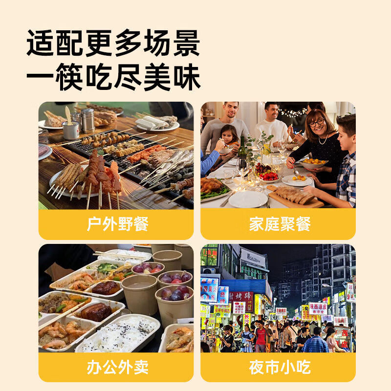 Clean and hygienic disposable chopsticks wholesale tableware wholesale packaged tableware panda film individually packaged picnic 100 pairs