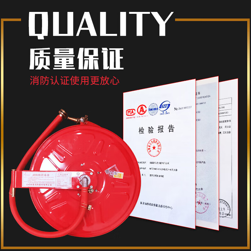Customized national standard hose reel thickened 20/25/30 meter water pipe fire hydrant box faucet hose equipment set 30 meter reel + ball valve