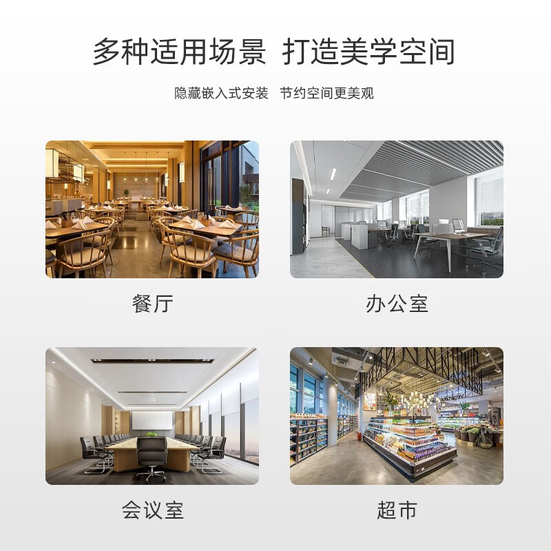 Midea multi-split, first-level energy efficiency, full DC variable frequency heating and cooling MDV-560W/DSN1 20P main unit, second-hand, 90% new, commercial multi-split central air conditioner, one for seven MDV-560W/DSN1 20P main unit