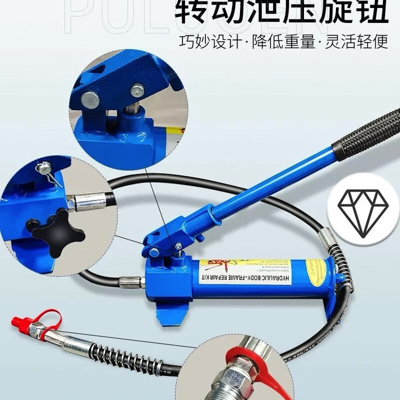 LISM4T 10 tons automotive sheet metal repair separated hydraulic jack car dent shaping tool post jack 10 tons reinforced chrome plating 16-piece set in plastic box