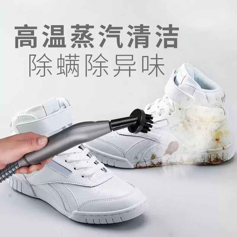 VCX high temperature German quality steam cleaning machine air conditioner air conditioner kitchen range hood housekeeping cleaning artifact small white luxury model