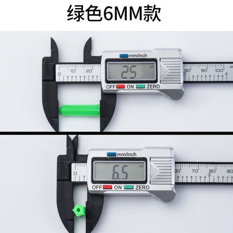 Ye Yu plastic expansion rubber stopper self-tapping screw M4 centimeter explosive screw wood screw expansion plug rubber tube m3 self-tapping screw M4*2cm long self-tapping screw 10 pieces