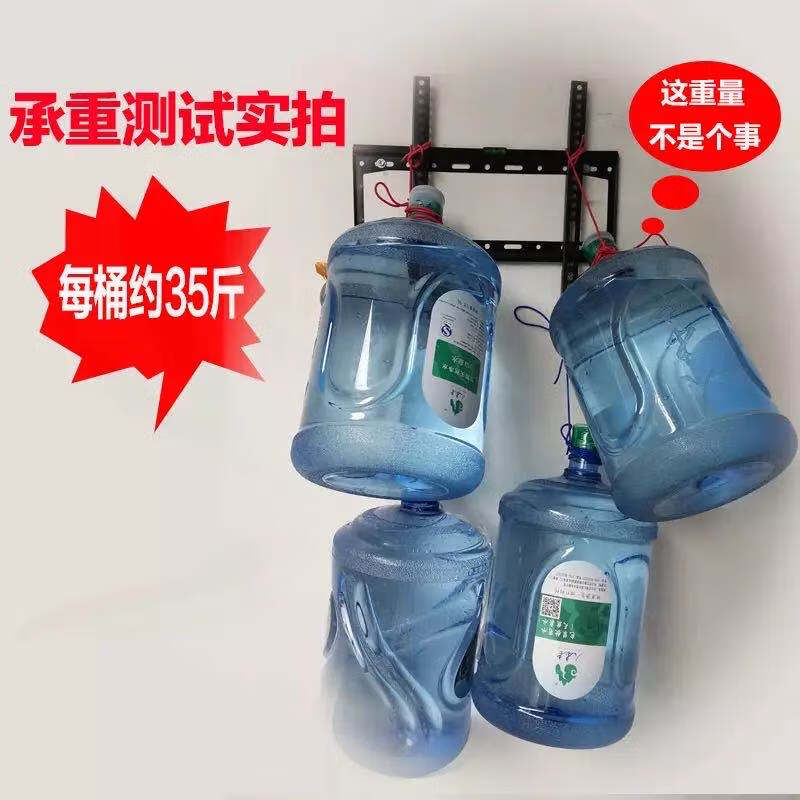 Suitable for LeTV wall-mounted TV rack 32 40 43 50 55 65-inch universal LCD wall TV bracket LeTV 26-55 inch reinforced and thickened version