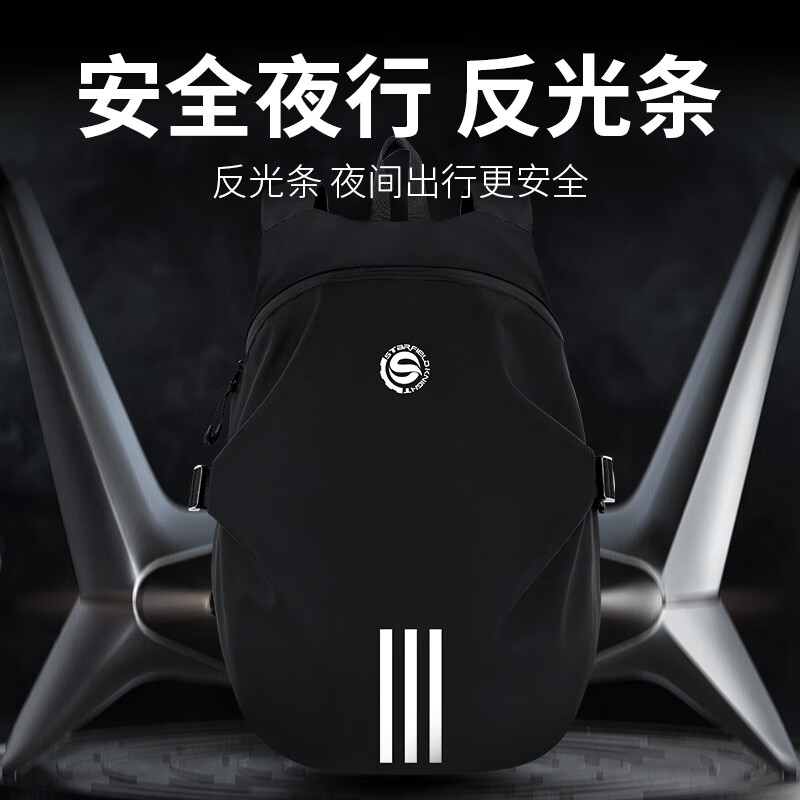 STAR FIELD KNIGHT motorcycle riding helmet bag backpack multi-functional large-capacity water-repellent motorcycle full-face helmet backpack rider equipment