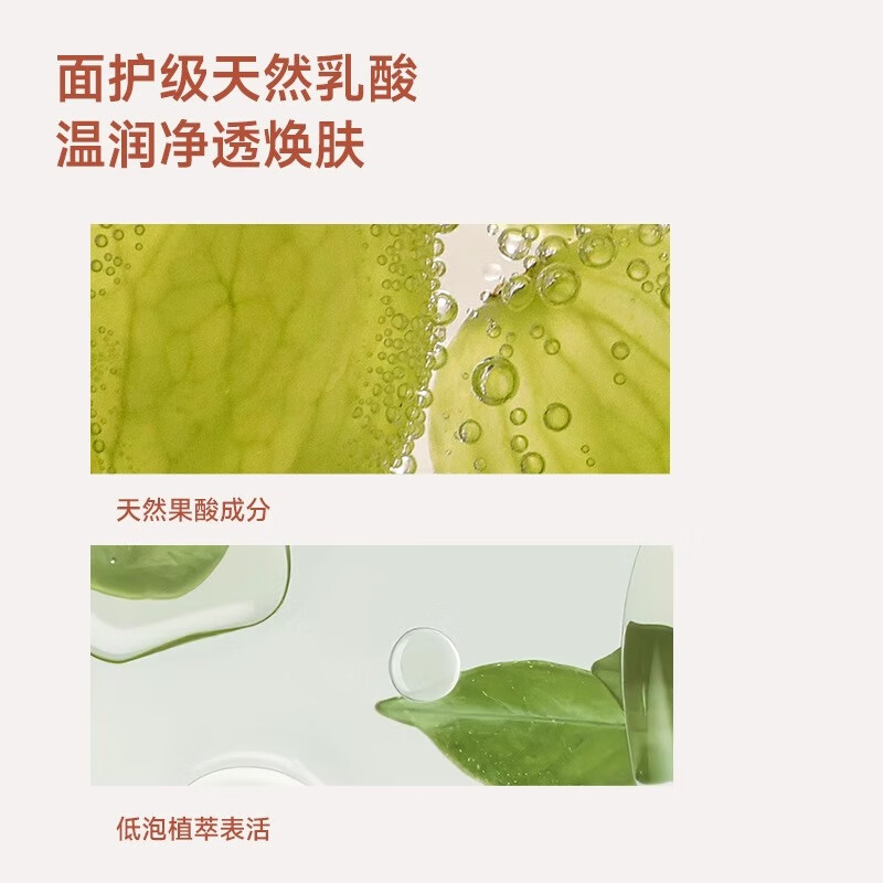 Tuoqu Hand Care Mask Set (Hand Scrub 300g + Moisturizing Mask 240g) Moisturizing and Exfoliating