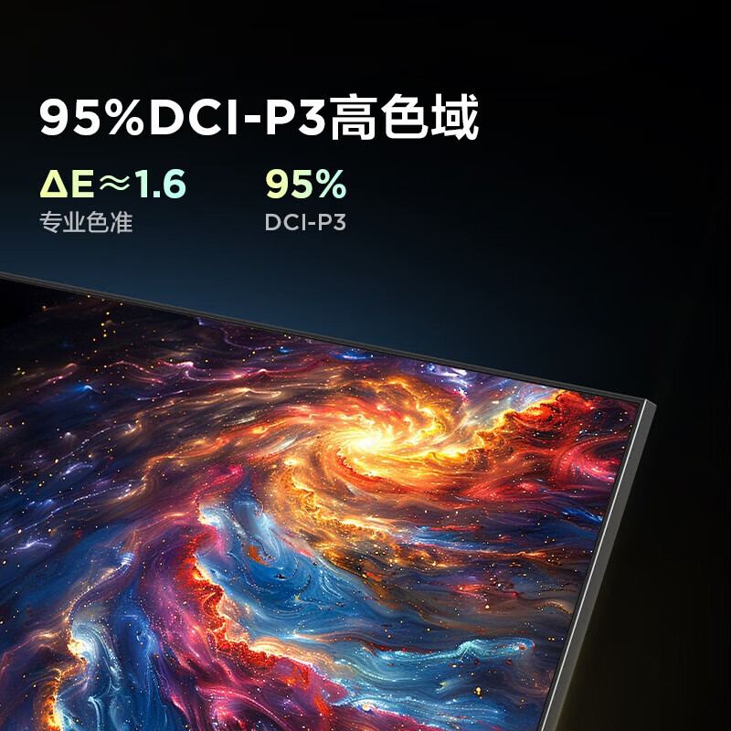FFALCON Thunderbird TV 100 Crane 7 25 models 100-inch MiniLED high-end VA state subsidy 98/100-inch TV 100R685C MAX