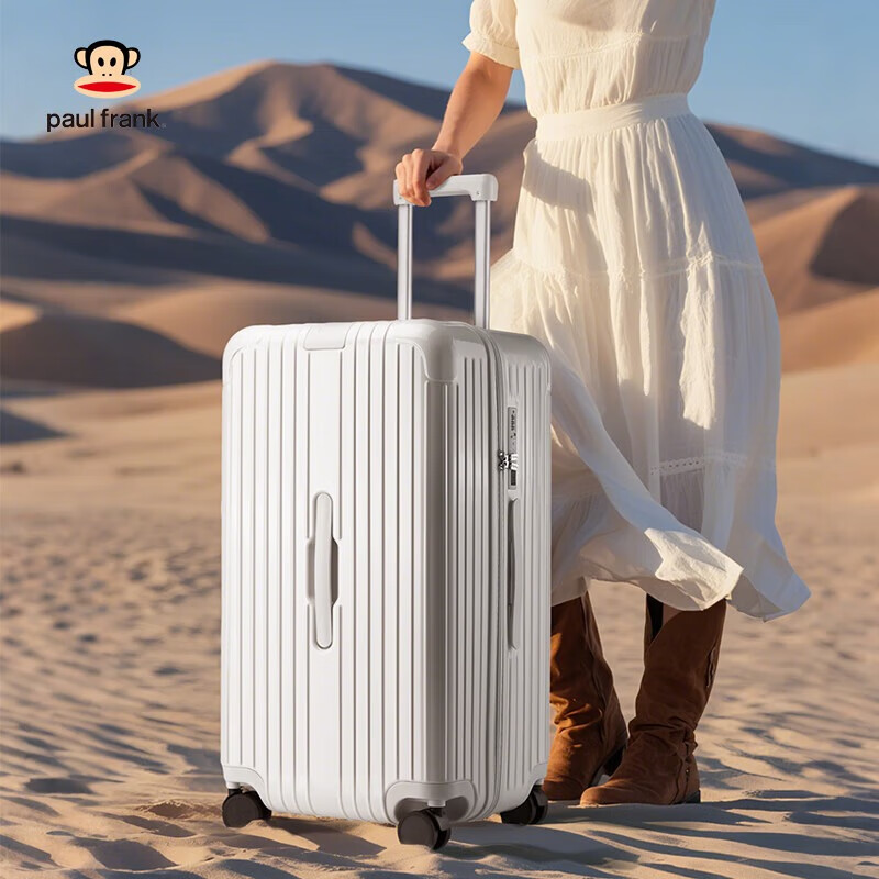 Big mouth monkey (paul frank) suitcase women's extra large capacity trolley case men's 30-inch suitcase thickened zipper password box scratch-resistant leather case