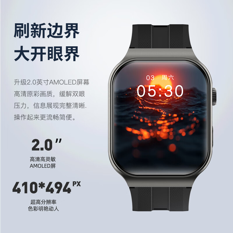 Patriot S2 Smart Watch Huaqiangbei Watch S10 Men's Sports Health Measurement Heart Rate Blood Pressure Call Bluetooth NFC Waterproof Adult Outdoor Sports Father's Day Gift for Dad Moonlight Silver