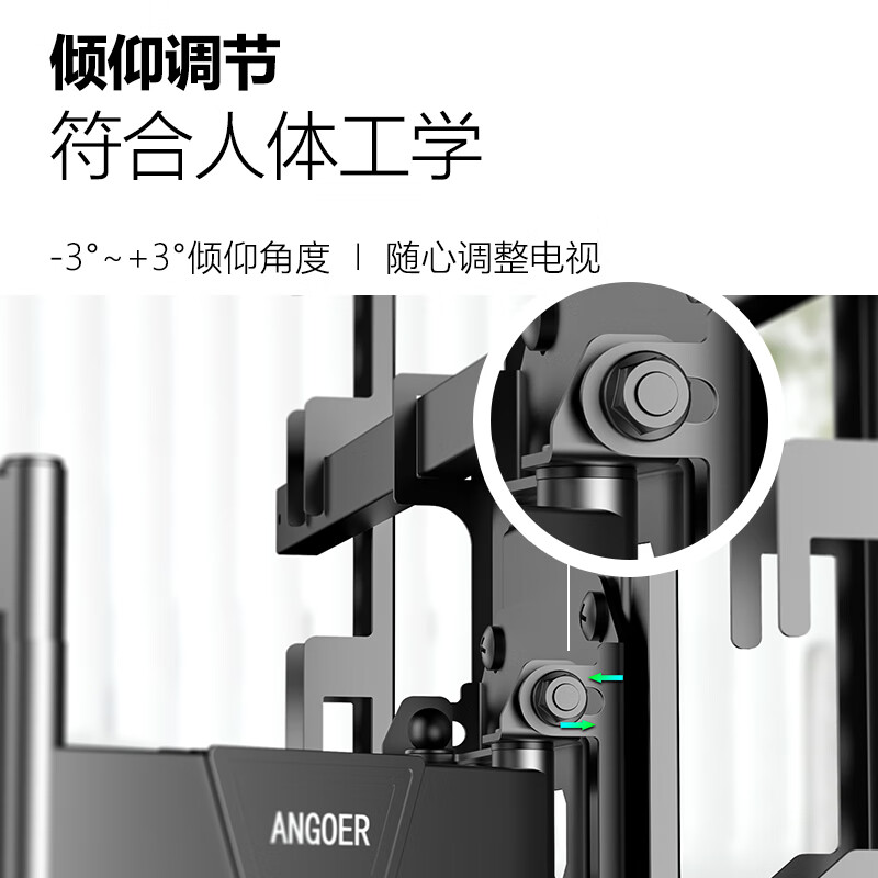 Aige TV mount 50-90 inches telescopic rotating mount universal Xiaomi Hisense Skyworth Konka TCL Huawei and other TV mounts smart screen LCD wall mount AG-90