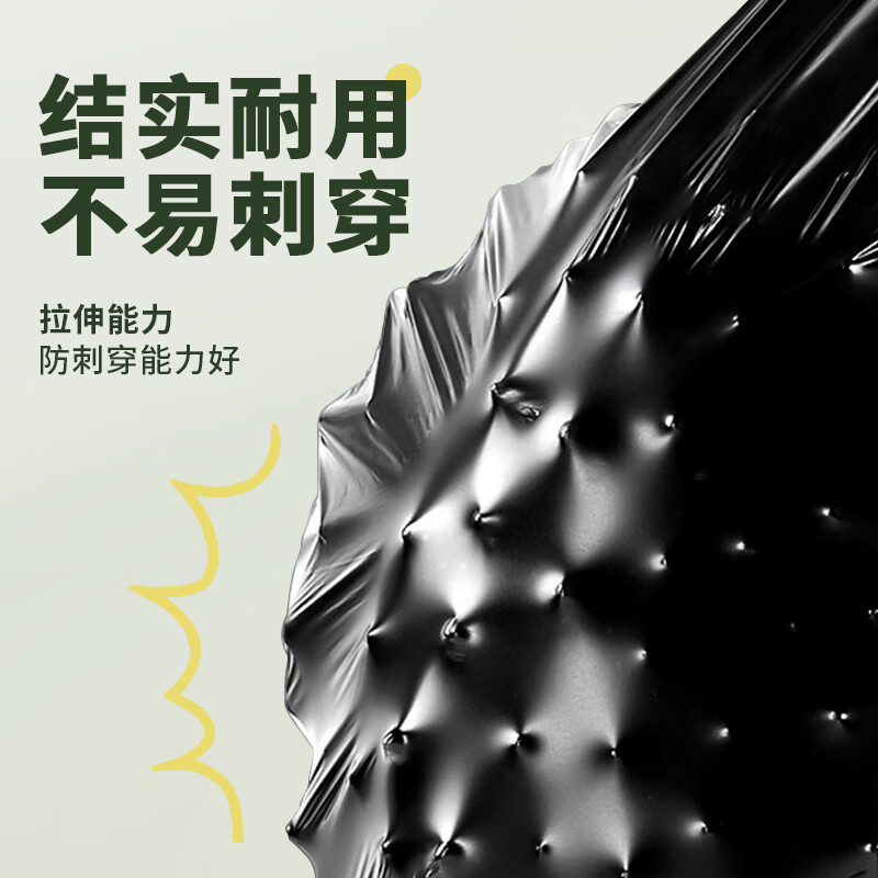 Double drawstring garbage bag 15 rolls 225 pieces thickened large plastic bag portable kitchen waste home kitchen