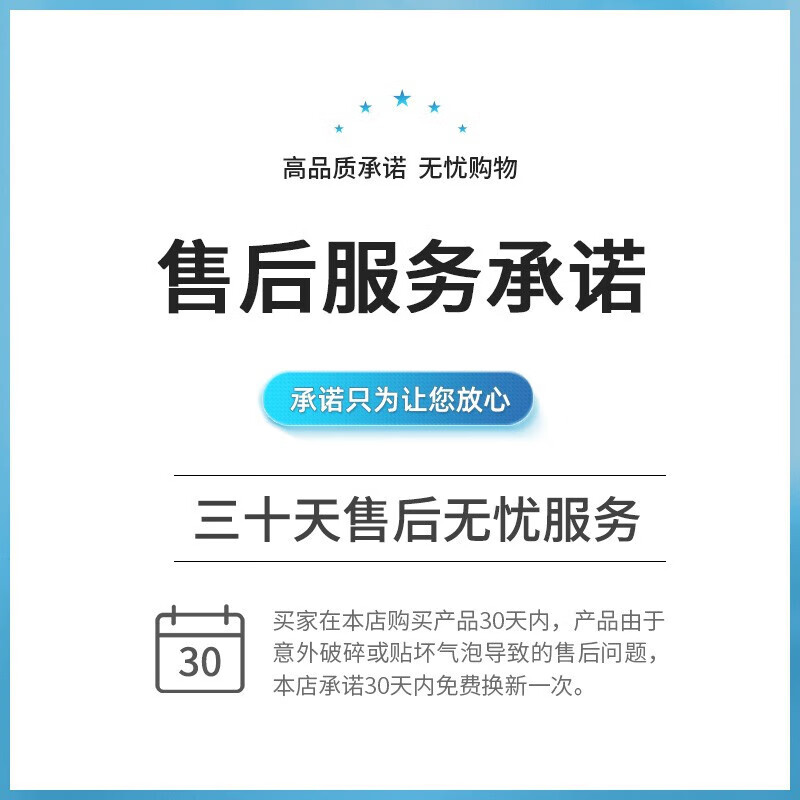 0 degree suitable for Samsung ZFold7 Samsung W26 tempered film ZFold6 mobile phone film front screen protective film rare earth eye protection anti-blue light protective film anti-fingerprint anti-fall and anti-explosion ZFold7/W26-front film (more suitable for mobile phone cases) limited time promotion AG anti-glare rare earth eye protection version-eight items of medical protection