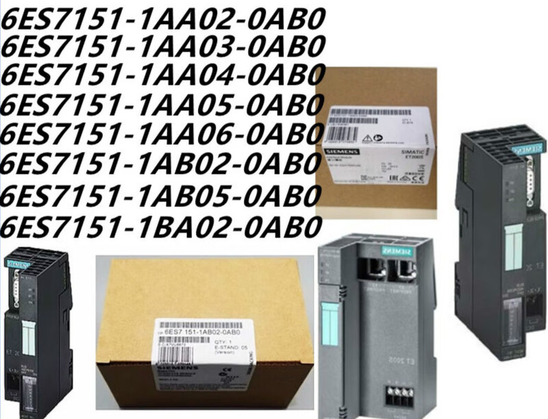 ET200S7 module 6ES7151-1AA02/03/04/05/6/1AB02/5/1BA02- 6ES7151-1AB05-0AB0