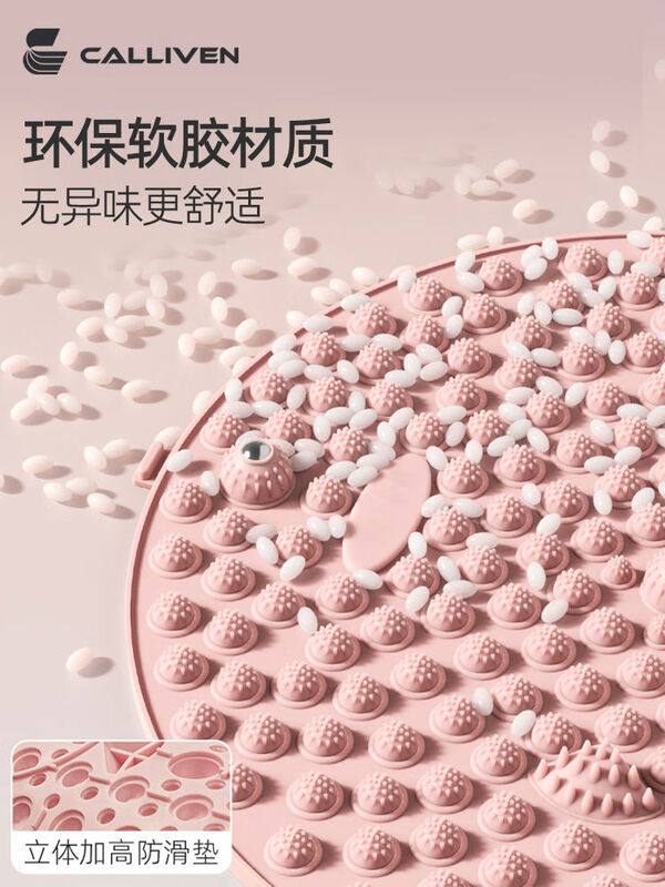 CALLIVEN Acupressure Board Magnet Super Jogging Special Women's Toe Pressure Board Running in Place Foot Massage Foot Pad Indoor New Model 8 Massage Rollers - Hibiscus Powder + Mugwort Socks + Acupoint Map Diameter 40cm