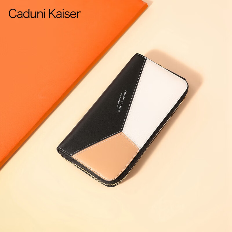 CADUNI KAISER cowhide women's wallet long simple and versatile large-capacity coin purse multi-card slot ticket holder multi-function wallet wallet black