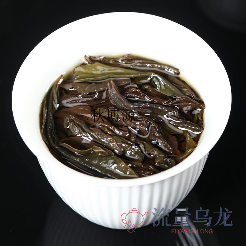 Qiu Boyuan Wuyishan Laocong Narcissus Authentic Rock Tea Zhengyan Oolong Tea Strong Flavor Gift Box New Tea 500g 500g (2 boxes of 60 bubbles)