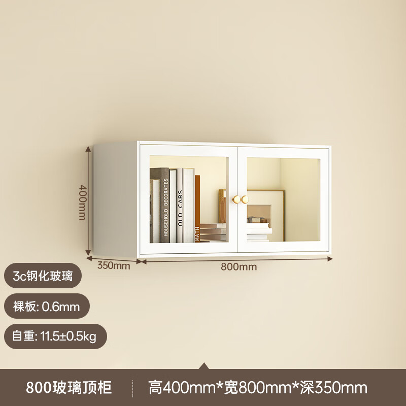 Xingdu steel bookcase glass door display cabinet light luxury style study room living room side cabinet floor-standing decorative cabinet