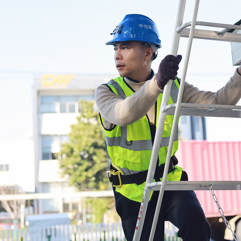 Zhongchuang aluminum alloy ladder orchard ladder tripod ladder orchard picking ladder garden work ladder garden fruit tree pruning 98009 (nine-step ladder height 2.7m)