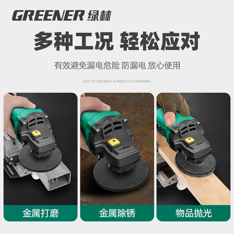 Green forest angle grinder metal grinding disc 8 pieces set 100*6*16 metal hand grinding wheel disc grinding wheel grinding disc